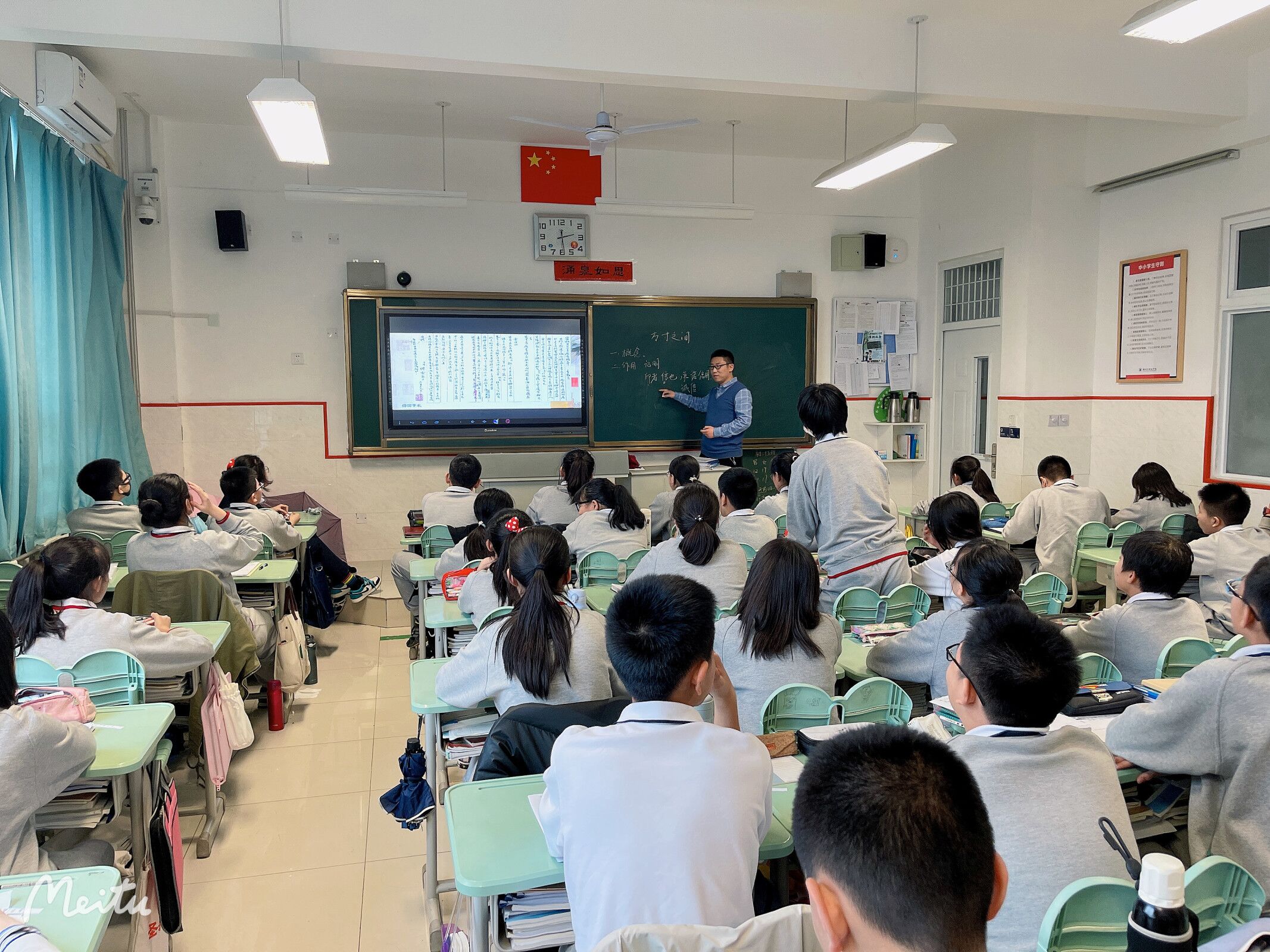 李辰.jpg 李辰.jpg