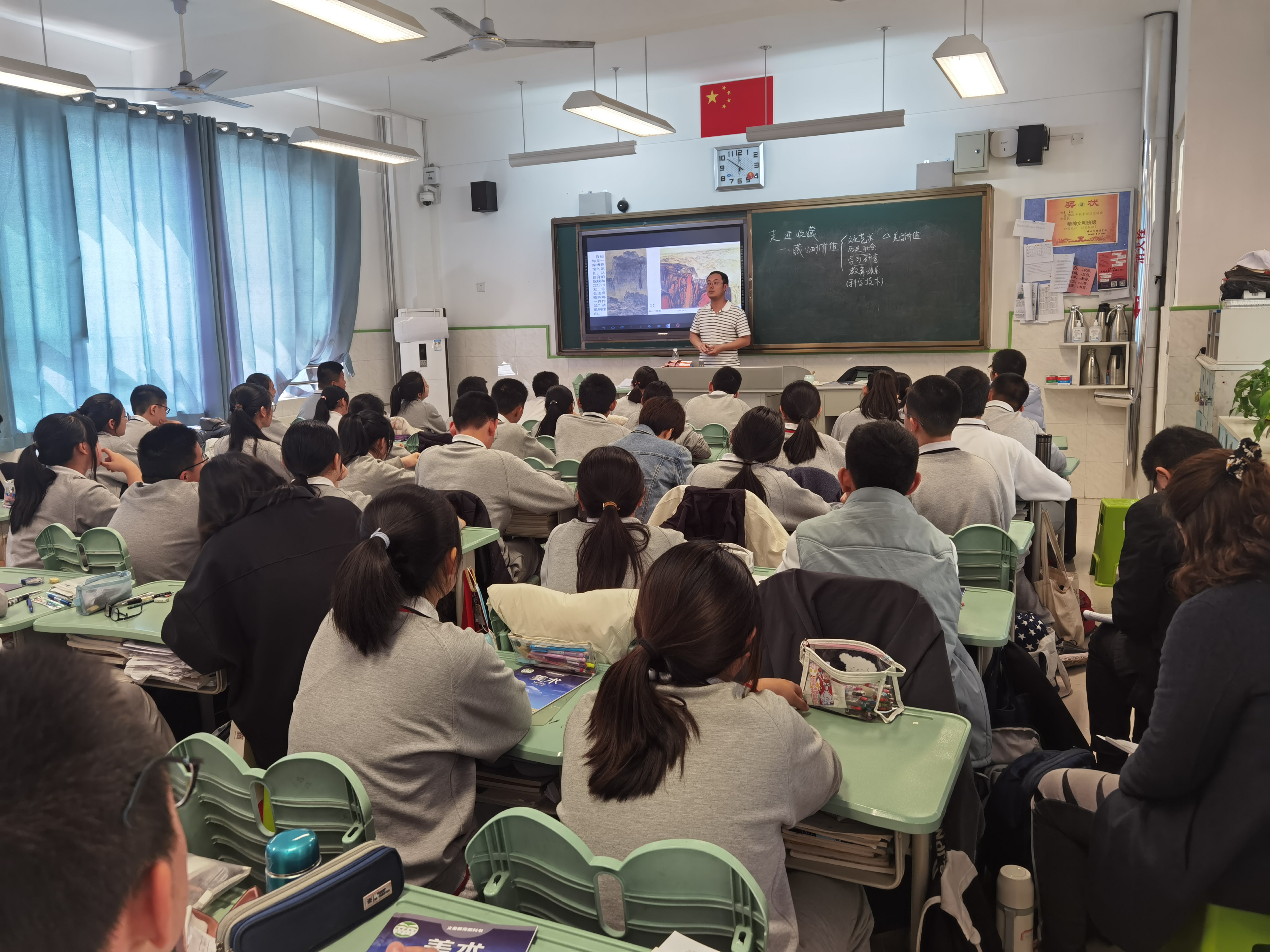 郭新元.png 郭新元.png