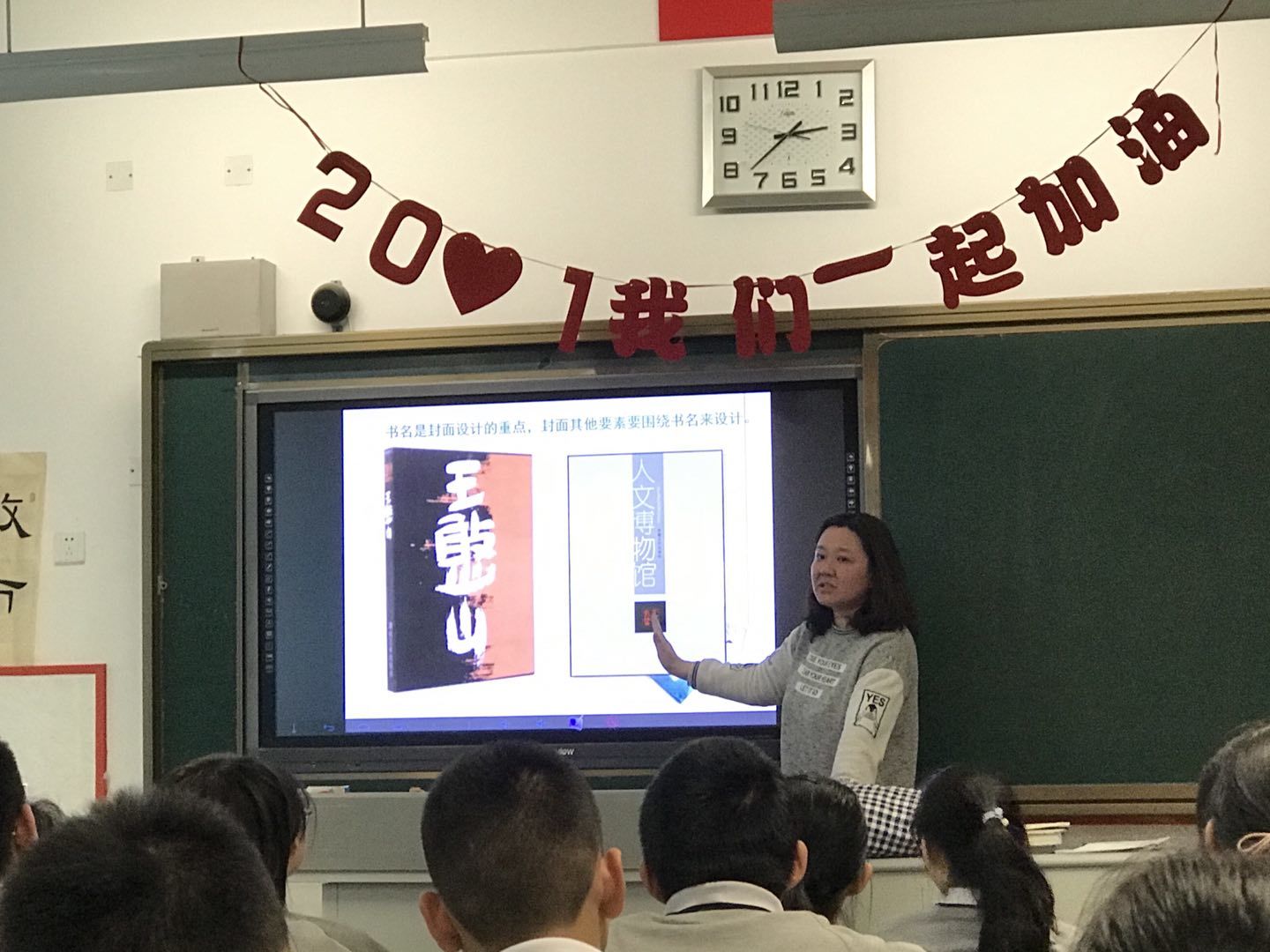 牛晓庆.JPG 牛晓庆.JPG